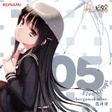 虚空と光明のディスクール