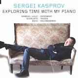 Suite in A minor, BWV 818a: Prelude