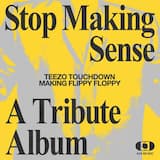 Making Flippy Floppy