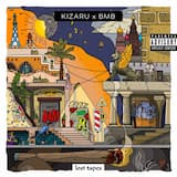 2г в блант (extended version)