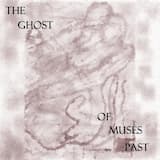 Leaves You Needing More