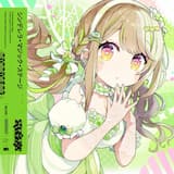 シンデレラ・マジック・ステージ