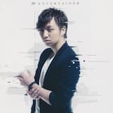 Can You See Our Flag Wavin’ In The Sky?