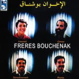 Chhal Kadak Ma Tesbar