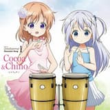 全天候型いらっしゃいませ