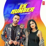 Ek Number