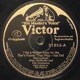 I Got a Woman Crazy for Me She's Funny That Way