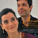 Salvador-Daniel: Nr. 1 Chebbou Choubban