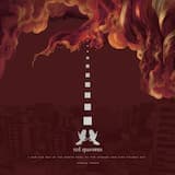 I Saw the Sky in the North Open to the Ground and Fire Poured Out.