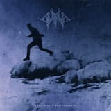 С днем рождения, мир