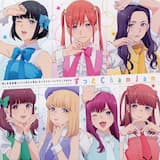 ほっと♡サマーホリデー [Instrumental]