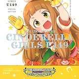 アイドルマスターシンデレラガールズ U149 第30.5話