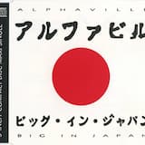 Big in Japan (Freedom mix) (single edit)