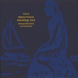 Magnificent Seventies