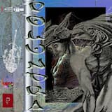 μυστηριώδης πτήση