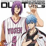 Different Minds -Kuroko Off Ver.-