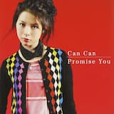 Promise You (Instrumental)