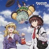 少女秘封倶楽部