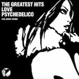 LADY MADONNA 〜憂鬱なるスパイダー〜