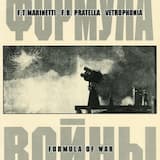 L'aspettazione (The Wait)