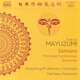 Phonologie Symphonique