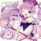 オリジナリティ