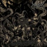 Wolflustruktionz Rogolized