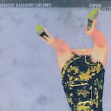 Ό,τι δεν μπόρεσε