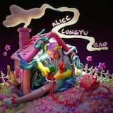 Quarantine Rly Sucks