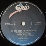 No One Else in the World