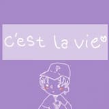 C'est La Vie