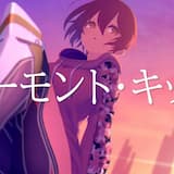 バーモント・キッス (K's remix)