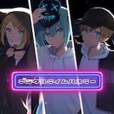 デジタルライムハスラー