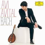 Concerto in D minor, BWV 1052R: I. Allegro