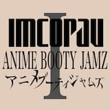 Ｆｕｎｋａｌｉｃｉｏｕｓ