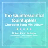 Aitsu to Kimi ~ Nidoto Nai Unmei ~