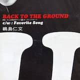 Favorite Song (Vocal OFF VERSION)