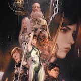 Beyond Fate (Trio Version)