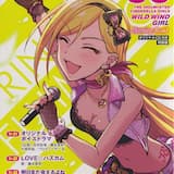 明日また会えるよね