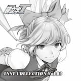 センテンスプリンア・ラ・モードと言いたかっただけの