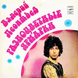 Разноцветные ярмарки