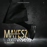 מלמעלה ללמטה