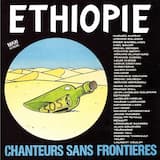 Éthiopie (instrumental)