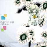 Sweet Poison (Alternative version)