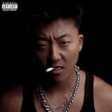 LIKE A CHINK BITCH (G6)