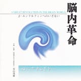 木もれ陽の森へ