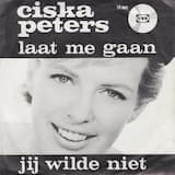 Laat me gaan (Lasz mich gehn)