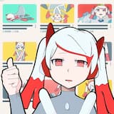 ユーチューバー