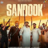 Sandook