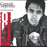 С Добрым Утром!